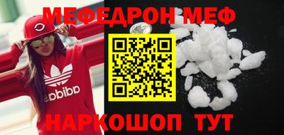 наркотики Дубна