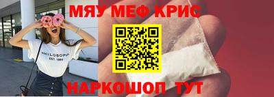 героин Донецк