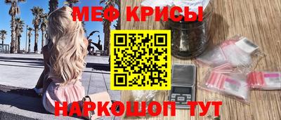 наркотики Дубна