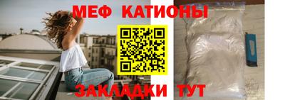 героин Донецк