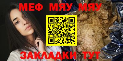 гашиш Донской