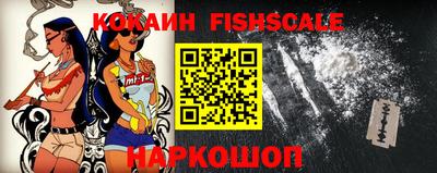 наркотики Дубна