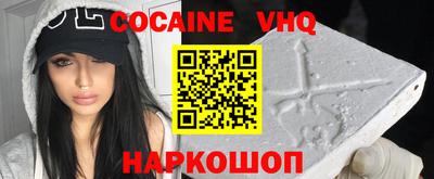 гашиш Донской