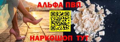 мет Янаул