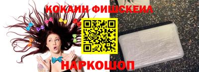 гашиш Донской