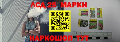 героин Донецк