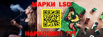 наркотики Дубна