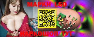 гашиш Донской