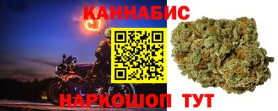 наркотики Дубна