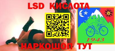 героин Донецк