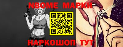 героин Донецк