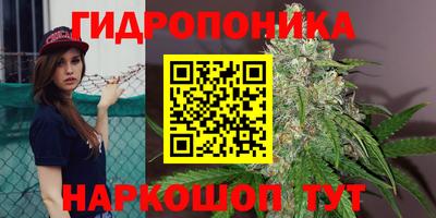 героин Донецк