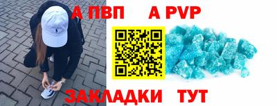 героин Донецк