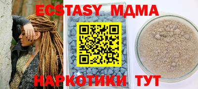 гашиш Донской