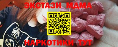 гашиш Донской