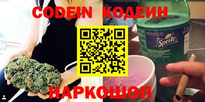 героин Донецк