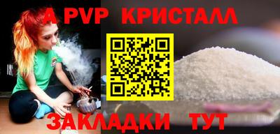 наркотики Дубна