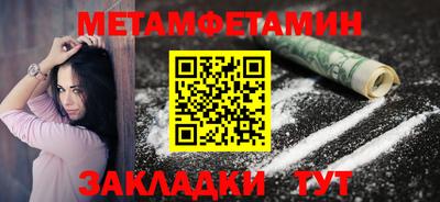 гашиш Донской