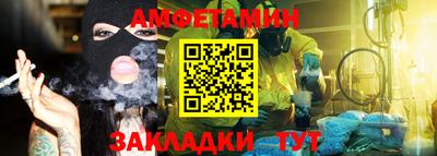 гашиш Донской