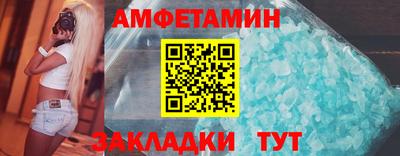 гашиш Донской