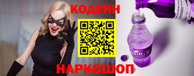 гашиш Донской