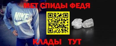 героин Донецк