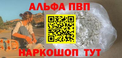 героин Донецк