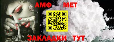 героин Донецк