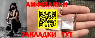 ГАЛЛЮЦИНОГЕННЫЕ ГРИБЫ Ярославль