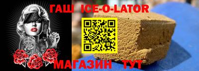 гашиш Донской