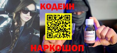 героин Донецк