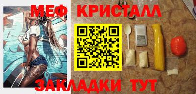 наркотики Дубна