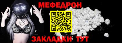 гашиш Донской