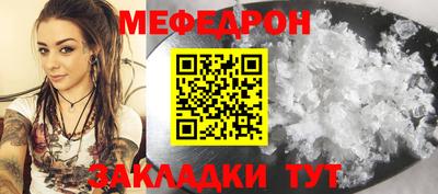 гашиш Донской