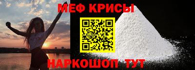 гашиш Донской