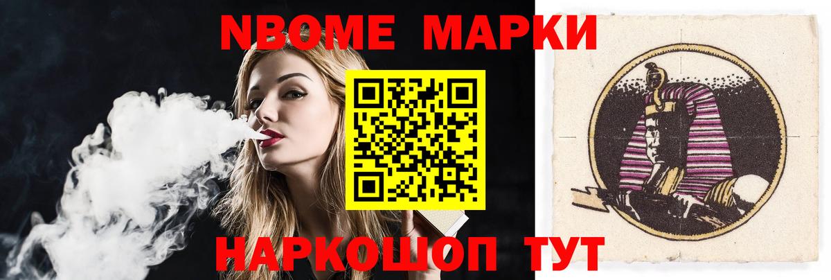 Малгобек  LSD-25 экстази  Вход с VPN  LSD-25 экстази кислота 